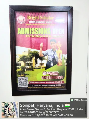Bright Scholar admissions campaign poster