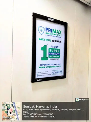 Primax Hospital poster in a residential building