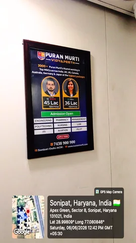 Puran Murti education campaign poster